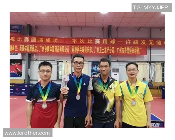 广州乒乓球队实力分析与发展潜力探讨全景观察
