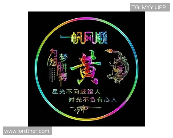 影子头像下的足球明星男孩们展现梦想与激情的精彩瞬间